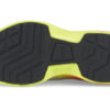 (WMNS) Kosmo Rider &laquo;Gradient – Hvit, sprudlende gul&raquo;