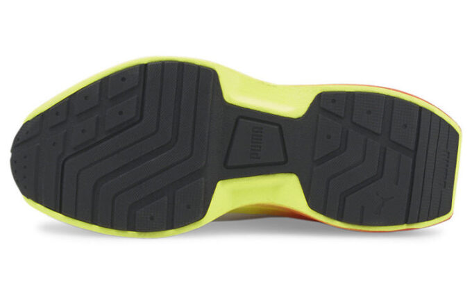 (WMNS) Kosmo Rider &laquo;Gradient – Hvit, sprudlende gul&raquo;