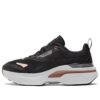 (WMNS) Kosmo Rider Metallic &laquo;Svart roségull&raquo;