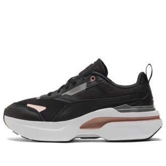 (WMNS) Kosmo Rider Metallic &laquo;Svart roségull&raquo;