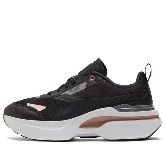 (WMNS) Kosmo Rider Metallic &laquo;Svart roségull&raquo;