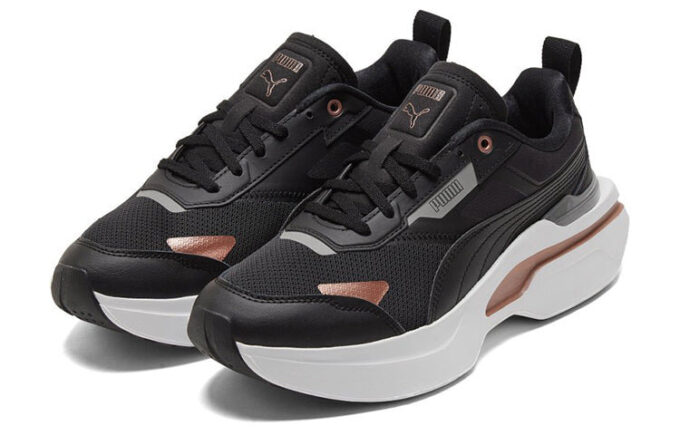(WMNS) Kosmo Rider Metallic &laquo;Svart roségull&raquo;