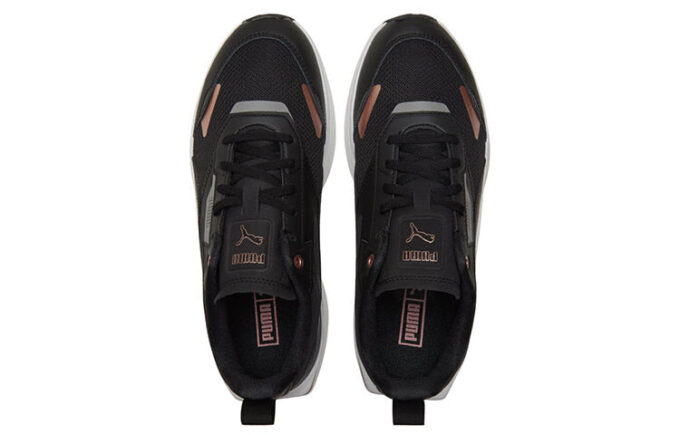 (WMNS) Kosmo Rider Metallic &laquo;Svart roségull&raquo;