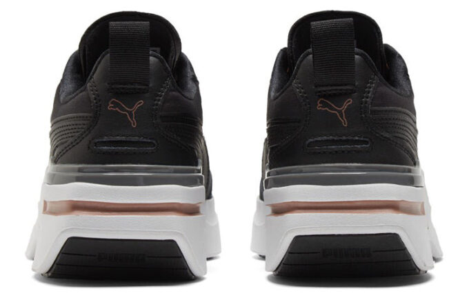 (WMNS) Kosmo Rider Metallic &laquo;Svart roségull&raquo;