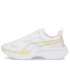 (WMNS) Kosmo Rider Pastell «Hvit arktisk is»