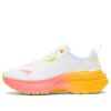 (WMNS) Kosmo Rider «Sommerklemme»