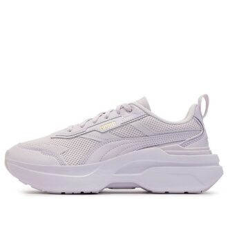 (WMNS) Kosmo Rider Sorbet &laquo;Lavender Fog&raquo;