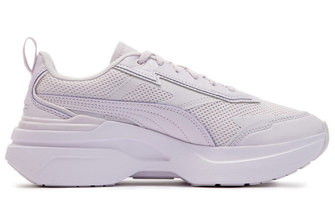 (WMNS) Kosmo Rider Sorbet &laquo;Lavender Fog&raquo;