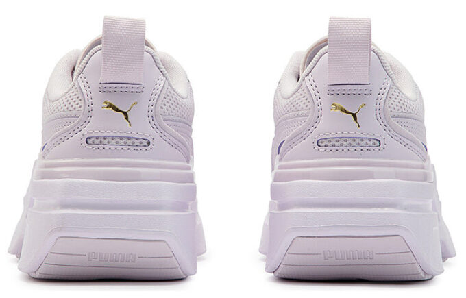(WMNS) Kosmo Rider Sorbet &laquo;Lavender Fog&raquo;