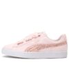 (WMNS) Kurv Hjerte Canvas &laquo;Rosa&raquo;