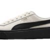 (WMNS) Kurv &laquo;Krem Hvit Svart&raquo;