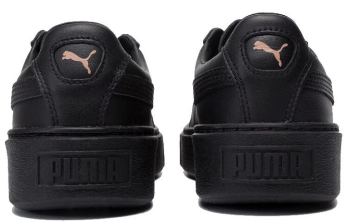 (WMNS) Kurv Platform Metallic &laquo;Svart Rosegull&raquo;