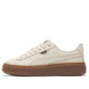 (WMNS) Kurvplattform lerret &laquo;Beige&raquo;