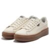 (WMNS) Kurvplattform lerret &laquo;Beige&raquo;