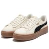 (WMNS) Kurvplattform lerret &laquo;Beige svart&raquo;