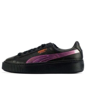(WMNS) Kurvplattform «Regnbue»