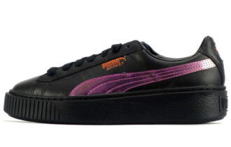 (WMNS) Kurvplattform «Regnbue»