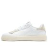 (WMNS) Lajla «Hvit»