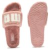 (WMNS) Leadcat 2.0 Fuzz Slides «Carnation Pink»
