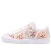 (WMNS) Liberty of London x Kurv &laquo;Blomster&raquo;