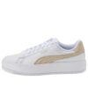 (WMNS) Lily Platform &laquo;Hvit Gul&raquo;