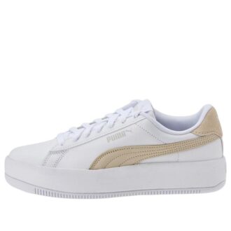 (WMNS) Lily Platform &laquo;Hvit Gul&raquo;