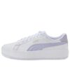 (WMNS) Lily Platform Laced &laquo;White Purple Heather&raquo;