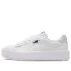 (WMNS) Lily Platform Leather &laquo;Hvit&raquo;