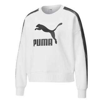 (WMNS) Luksuriøs rundhals-genser hvit