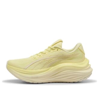 (WMNS) MagMax Nitro &laquo;Gullmåne&raquo;
