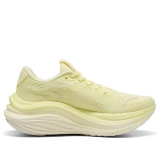 (WMNS) MagMax Nitro &laquo;Gullmåne&raquo;