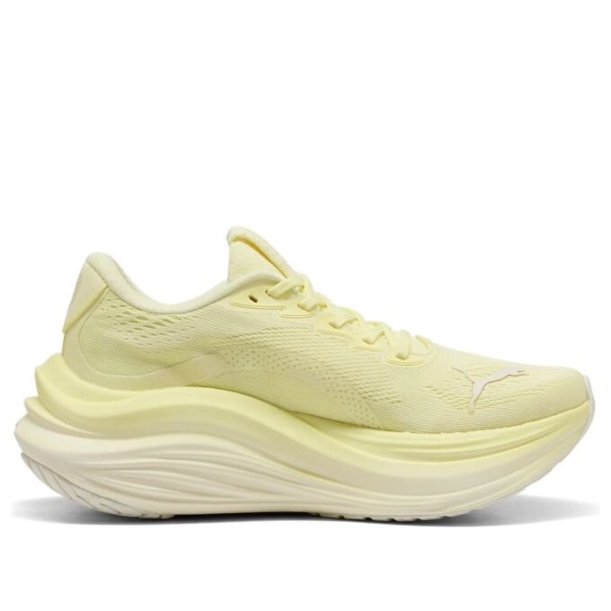 (WMNS) MagMax Nitro &laquo;Gullmåne&raquo;