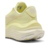 (WMNS) MagMax Nitro &laquo;Gullmåne&raquo;