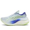 (WMNS) MagMax Nitro «Lapis Lazuli»