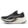 (WMNS) MagMax Nitro &laquo;Svart og hvit&raquo;