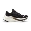 (WMNS) MagMax Nitro &laquo;Svart og hvit&raquo;