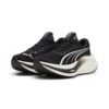 (WMNS) MagMax Nitro &laquo;Svart og hvit&raquo;