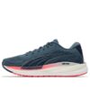 (WMNS) Magnify Nitro Knit