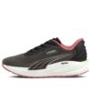(WMNS) Magnify Nitro WTR «Svart mauveved»