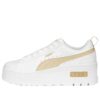 (WMNS) Maize Wedge &laquo;Hvit Granola&raquo;
