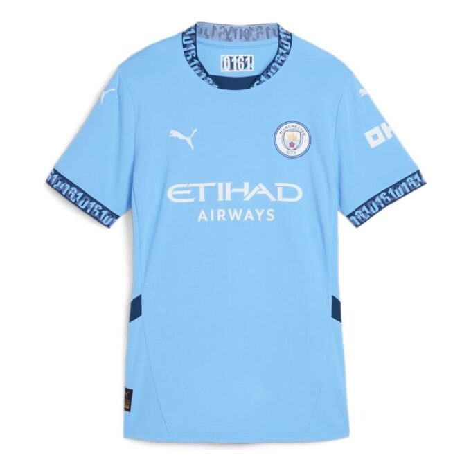 (WMNS) Manchester City 24/25 Hjemmedrakt «Lyseblå»
