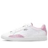 (WMNS) Match Lo Reset Fritidssko Hvit/Rosa