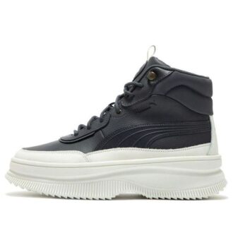 (WMNS) Mayra «Grå Sterk»