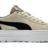 (WMNS) Mayze Botanics Sneakers Kremete