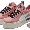 (WMNS) Mayze &laquo;Gå for&raquo;