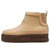 (WMNS) Mayze Gummistøvler «Sand Dune»