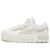 (WMNS) Mayze Knust PRM &laquo;Varm Hvit&raquo;