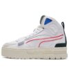 (WMNS) Mayze Mid &laquo;Hvit&raquo;
