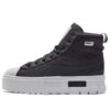 (WMNS) Mayze Mid Safari Casual Skateboarding Sko Svart
