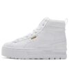 (WMNS) Mayze Mid &laquo;Trippelhvit&raquo;
